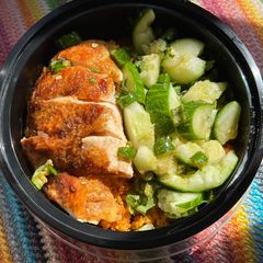 Crispy Rice Salad w/ Chicken or Tofu (Vegan) A picture of Crispy Rice Salad w/ Chicken or Tofu (Vegan).