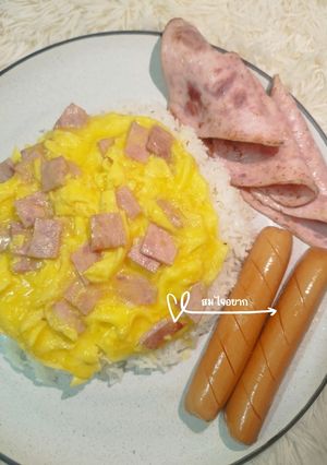รูปของ ไข่ข้นแฮม