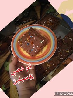 صورة لوصفة كيكة ببيضة واحدة