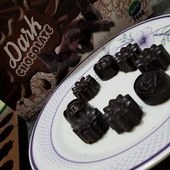 A picture of Chocolate nuts 🍫.