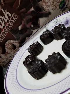 A picture of Chocolate nuts 🍫.
