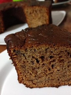 Una foto de Bizcochuelo Vegano de Chocolate, Café y Banana