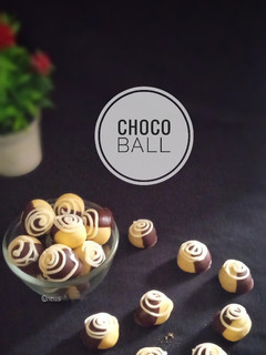Foto resep Choco Ball