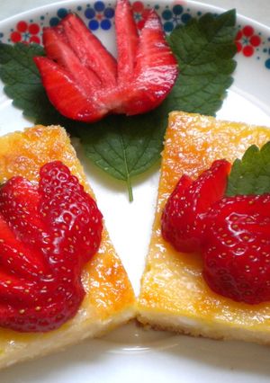 Túrós lepény eperrel (Gluténmentesen is) recept fotója