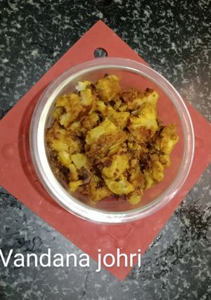 A picture of गोभी के डंठल की सब्जी.