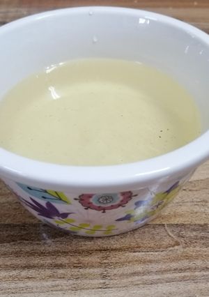 صورة لوصفة قطر(شيرة للحلويات)