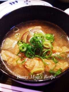 A picture of Original Sesame Oil Miso Soup with Eggplant.