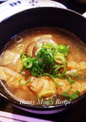 A picture of Original Sesame Oil Miso Soup with Eggplant.