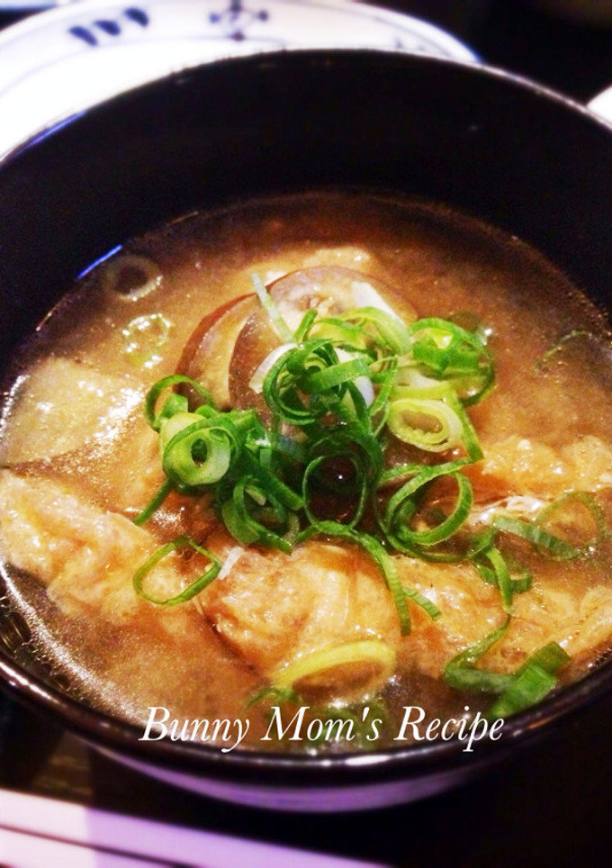 A picture of Original Sesame Oil Miso Soup with Eggplant.