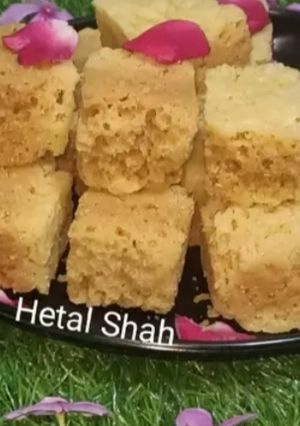 મેસુબ (Mesub Recipe In Gujarati) રેસીપી મુખ્ય ફોટો