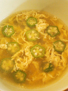 A picture of Simple Okra and Egg Soup.