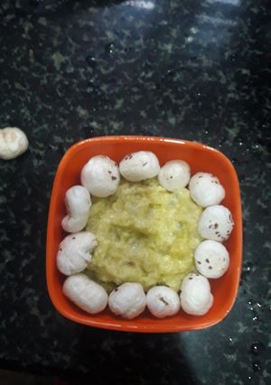A picture of Guard Louki ka halwa.