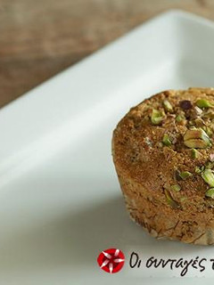 Φωτογραφία της συνταγής Muffin Ολικής Αλέσεως, με Αμάρανθο και Χουρμάδες