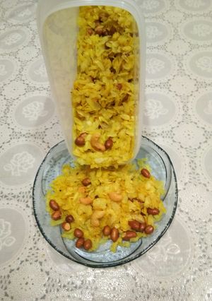 A picture of Roasted Chivda.