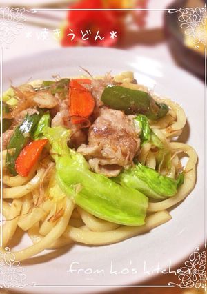 A picture of Easy Stir-Fried Udon with Mentsuyu.