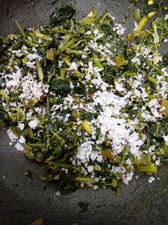चवळी पालेभाजी (chavli palebhaji recipe in marathi) रेसिपी चे मुख्य फोटो