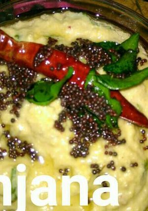 A picture of Raw mango and chana daal chutney.