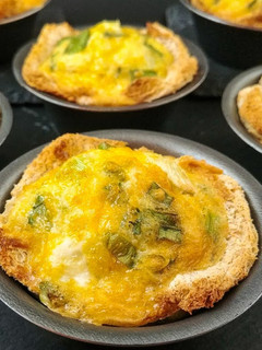 A picture of Green Onion and Egg Toast Cups.