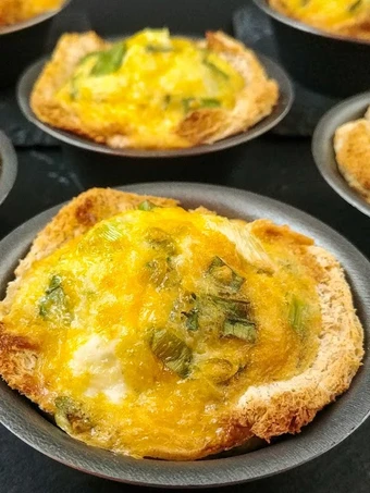 Easy Ways Make Recipes Green Onion and Egg Toast Cups the So Delicious Delicious.