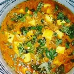 A picture of Kadai Paneer.