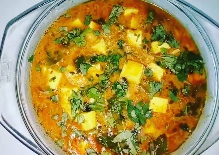 Kadai Paneer