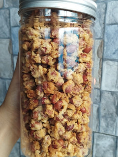 Foto resep Kacang Kribo