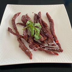 A picture of Fried Sun Dried Beef 🥩.