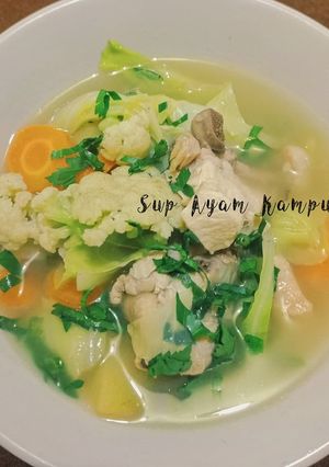 Foto resep Sup Ayam Kampung
