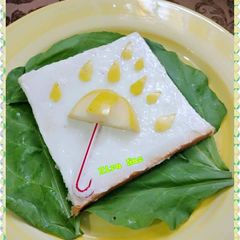 A picture of #Umbrella_Egg_Sandwich!! #RamadanKiTayari.