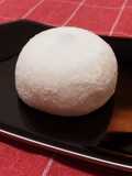 Mochi Ice Cream?! Frozen Daifuku