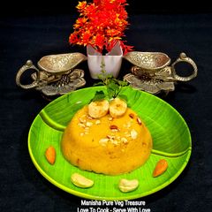 A picture of Banana Rava Kesari Halwa - Divine Bhog Prasad.