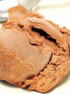 A picture of Nutella Icecream.