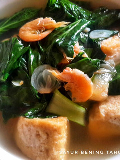 Foto resep Sayur Bening Tahu Sawi
