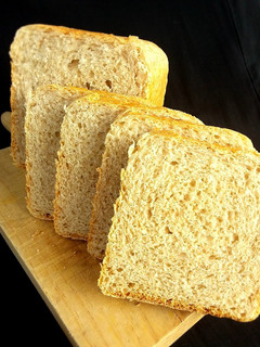 Una foto de Pan de molde con huevo, con un 25,5% integral