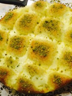 صورة لوصفة طريقة عمل بسبوسة كاروهات