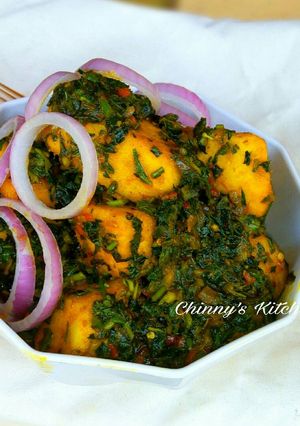 A picture of Yam and vegetable.