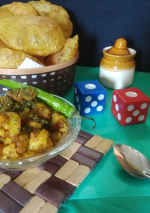 A picture of Besan wale Aloo.