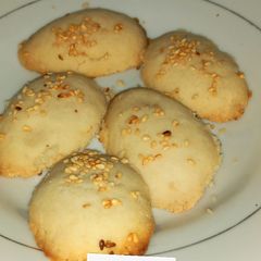A picture of Gireba.