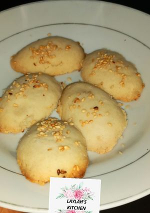 A picture of Gireba.