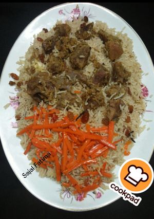 A picture of Kabuli Pulao (Afghani Pulao) Mutton.