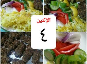 صورة لوصفة كفته و رز بسمتى🍎