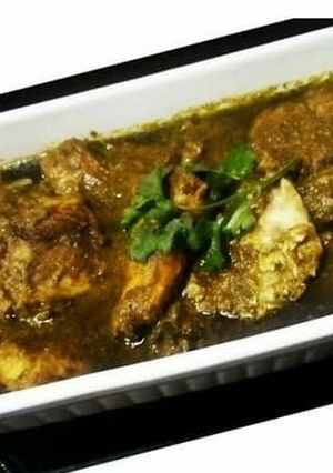 A picture of Green Fish Curry💚🐟🍲.