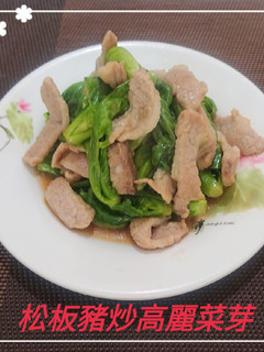松板豬炒高麗菜芽(簡單料理) 的食譜成品照片