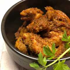 A picture of Rendang Sayap Ayam.