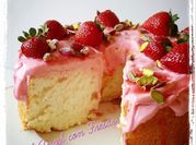 Una foto de crema de fresas
