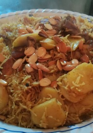 صورة لوصفة المقلوبه على طريقتي الاحترافيه