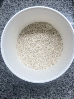 Una foto de Harina Lista Saludable