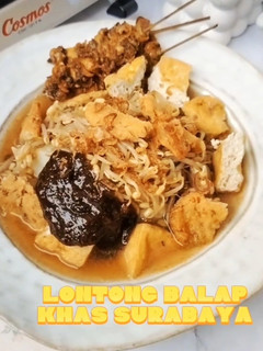 Foto resep Lontong Balap Khas Surabaya