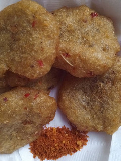 A picture of Kosan rogo.