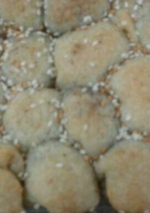 صورة لوصفة خليه النحل
